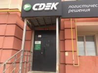 SAM60, Самара, Николаевский пр-т - Фотография №1