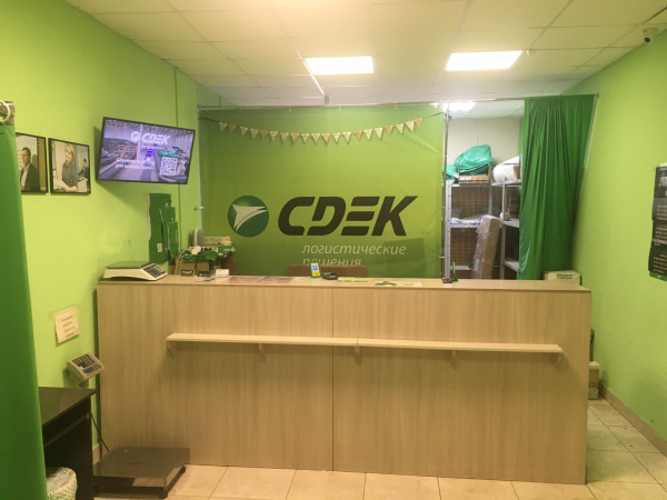 SAM60, Самара, Николаевский пр-т - Фотография №6