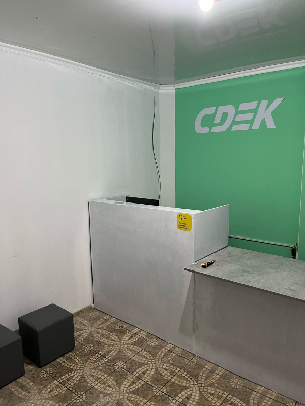 KSR1, Красноармейск, ул. Ульяновская - Фотография №2