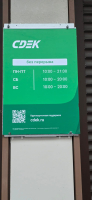 SPB111, Санкт-Петербург, ул. Будапештская - Фотография №5