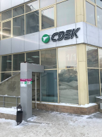 NSK25, Новосибирск, пр-т Дзержинского - Фотография №2