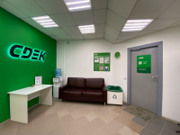 NSK25, Новосибирск, пр-т Дзержинского - Фотография №4