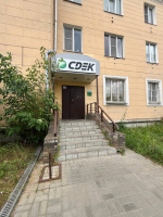 NN37, Нижний Новгород, ПР-Т. ЛЕНИНА - Фотография №3