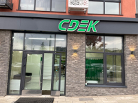 KRS9, Курск, ул. Энгельса - Фотография №2