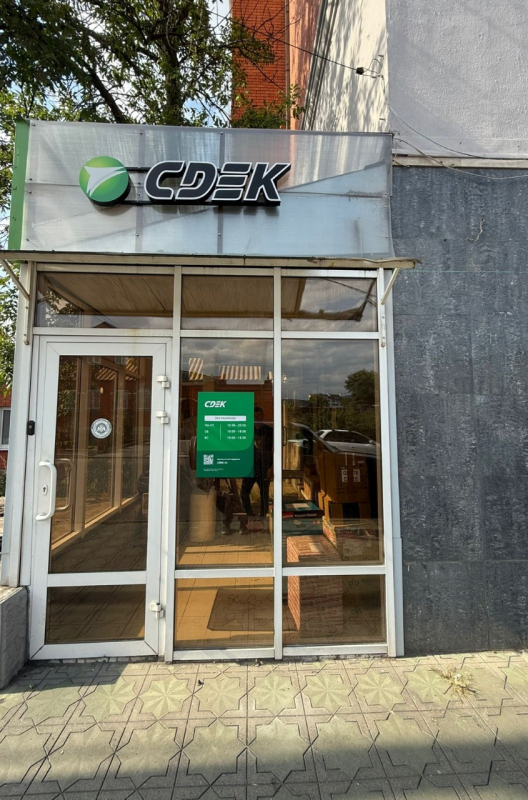 VLZ4, Владикавказ, пр-к Коста - Фотография №1