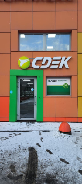 SKT24, Сыктывкар, ул. Морозова Интим Хаус