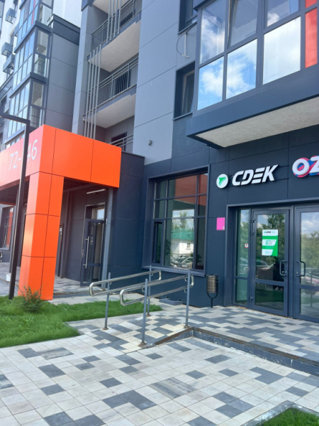 PNZ83, Пенза, ул. Измайлова Интим Хаус