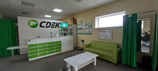 BLK7, Балаково, ул. Степная Интим Хаус