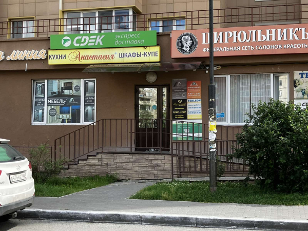 TYUM8, Тюмень, пр. Заречный - Фотография №1