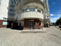 UFA18, Уфа, ул. Пушкина - Фотография №1