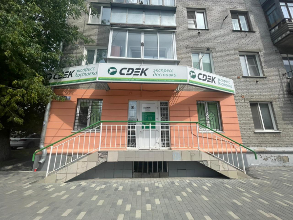 BRN9, Барнаул, ул. Советская - Фотография №1