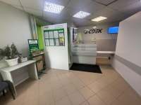 BRN9, Барнаул, ул. Советская - Фотография №3