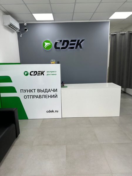 SVT59, Севастополь, ш. Фиолентовское Интим Хаус