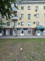 SAM177, Самара, ул. Московская - Фотография №4