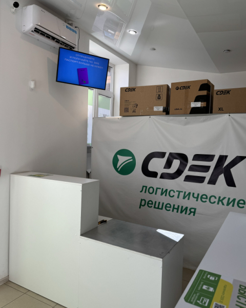 SPD25, Мурино, б-р Петровский Интим Хаус