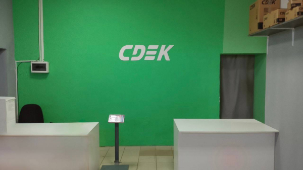 SAR96, Саратов, ул. Заречная Интим Хаус