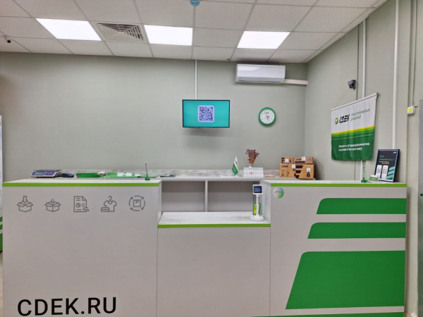 NVCH2, Новочебоксарск, ул.Винокурова Интим Хаус