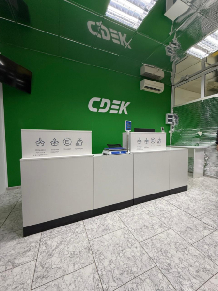 SMN4, Староминская, ул. Красная Интим Хаус