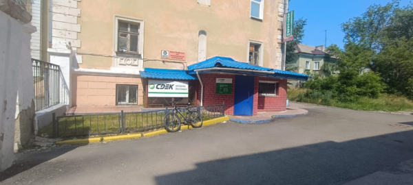 OSK4, Озерск, пр. Ленина Интим Хаус