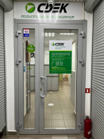 KZN23, Казань, ул. Декабристов - Фотография №3