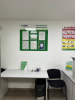 KZN23, Казань, ул. Декабристов - Фотография №4