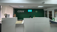 YEKB7, Екатеринбург, ул. Амундсена - Фотография №1