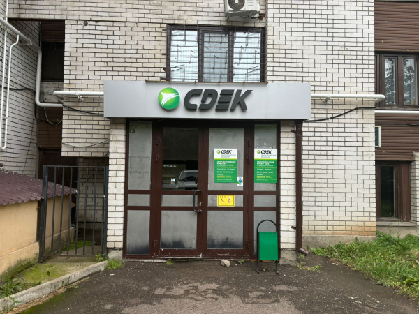 KZN8, Казань, ул. Гвардейская - Фотография №4