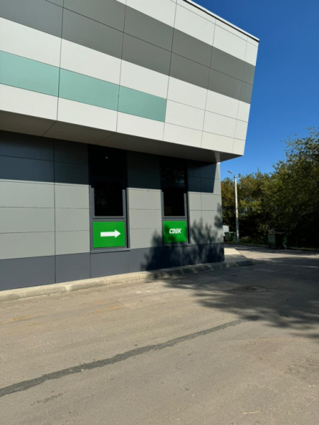 TVR24, Тверь, ул. Шишкова Интим Хаус