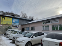 NSK7, Новосибирск, ул. Зорге - Фотография №6