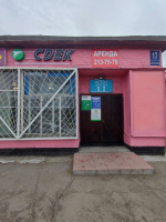 PASH1, Пашино, ул. Магистральная - Фотография №4
