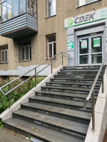 YEKB68, Екатеринбург, ул. Чапаева - Фотография №1