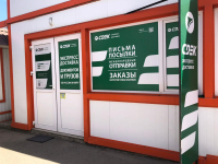 KSD72, Краснодар, ул. Красных Партизан - Фотография №1
