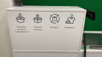 VLK34, Владивосток, ул. Калинина - Фотография №3