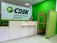 ULN20, Ульяновск, ул. Репина - Фотография №2