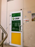 ULN20, Ульяновск, ул. Репина - Фотография №3