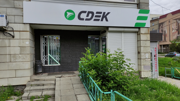 YEKB361, Екатеринбург, ул. Стачек - Фотография №3