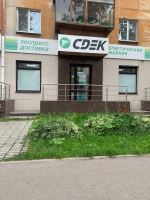 YEKB48, Екатеринбург, ул. Машиностроителей - Фотография №2