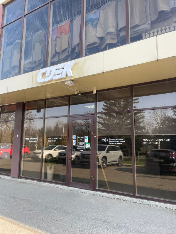 LMV2, Лермонтов, пр-т Лермонтова - Фотография №2