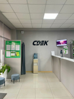 LMV2, Лермонтов, пр-т Лермонтова - Фотография №3