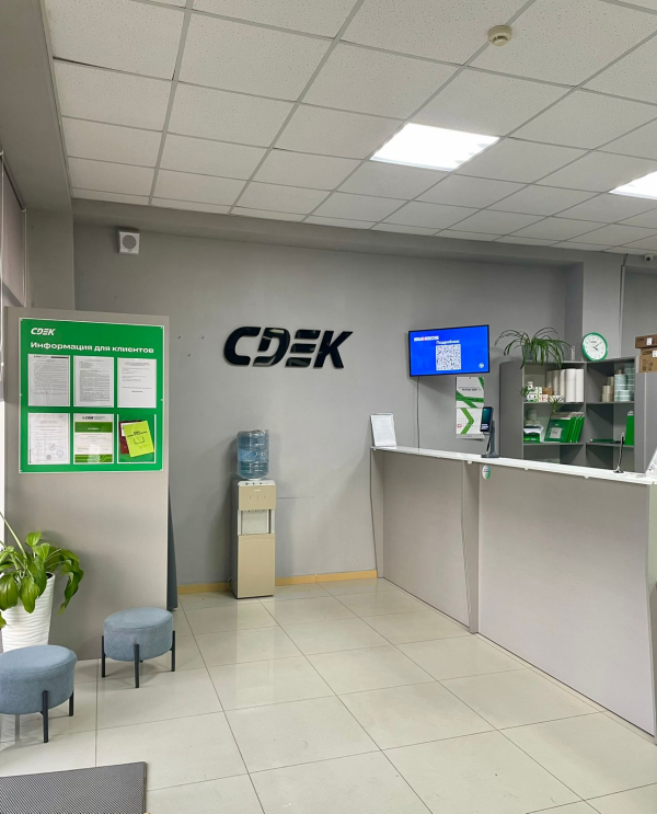 LMV2, Лермонтов, пр-т Лермонтова - Фотография №4