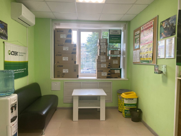 PRM2, Пермь, ул. Белинского - Фотография №1