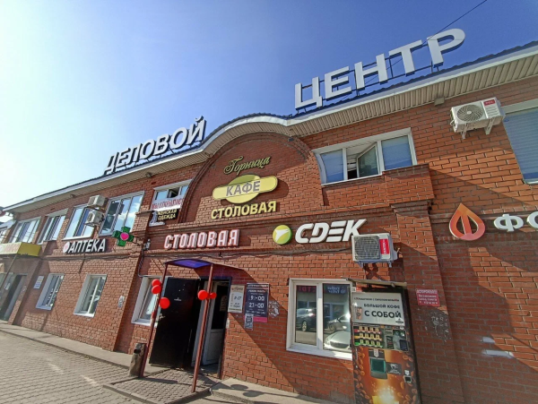 PRM20, Пермь, Ул. Шоссе Космонавтов - Фотография №3