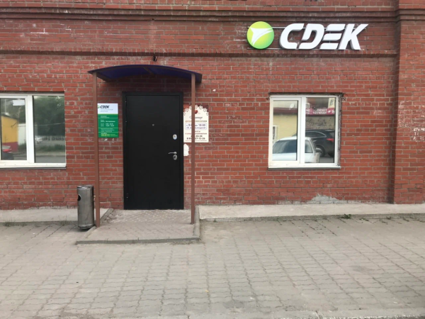 PRM20, Пермь, Ул. Шоссе Космонавтов - Фотография №4