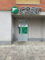 ORN18, Оренбург, ул. Поляничко - Фотография №4