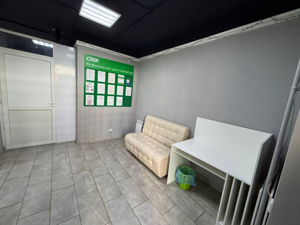 ORN18, Оренбург, ул. Поляничко - Фотография №1