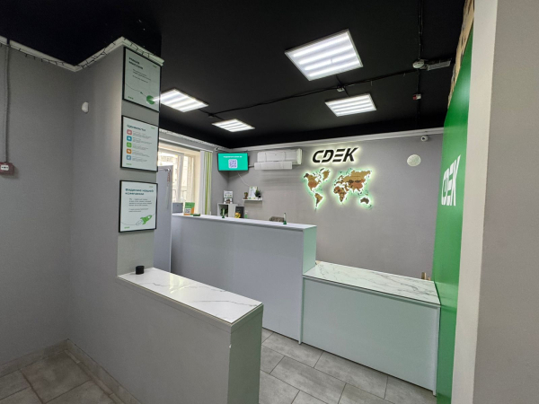 ORN18, Оренбург, ул. Поляничко - Фотография №2