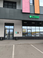 YEKB352, Екатеринбург, ул. Совхозная - Фотография №3
