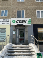YEKB317, Екатеринбург, ул. Сурикова - Фотография №3