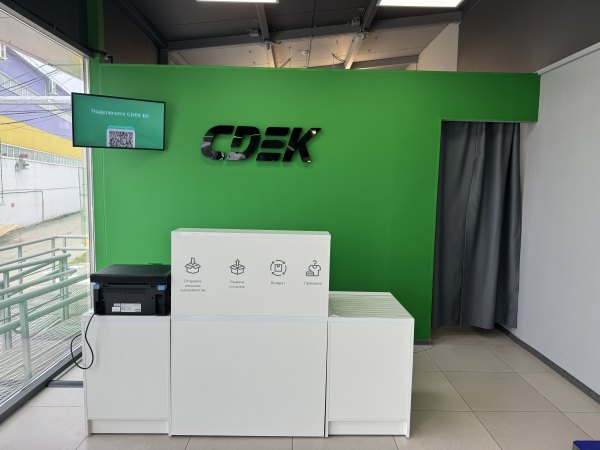 KHAB19, Хабаровск, ул. Батуевская Ветка - Фотография №6