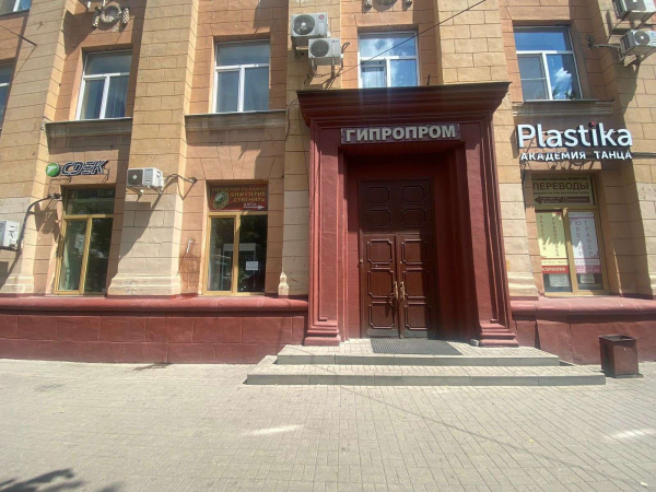 VRN25, Воронеж, ул. Карла Маркса - Фотография №7